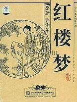 男生和女生差差差30分电视剧免费观看